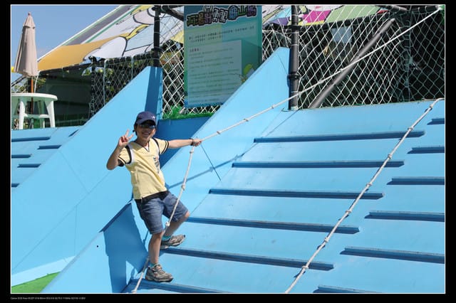 《遊記—宜蘭》2010宜蘭國際童玩藝術節