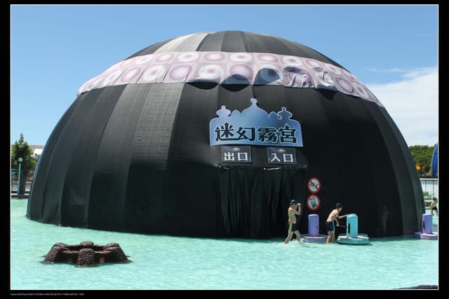 《遊記—宜蘭》2010宜蘭國際童玩藝術節