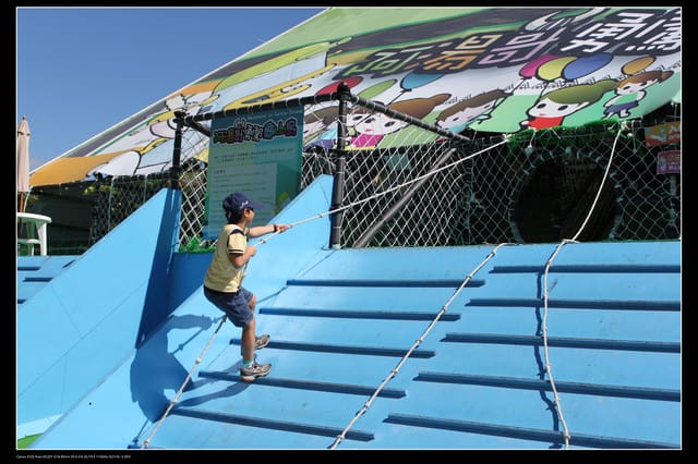 《遊記—宜蘭》2010宜蘭國際童玩藝術節