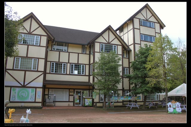 《遊記—桃園》富野綿羊牧場～綠光森林咖啡、餐飲&竹圍漁港