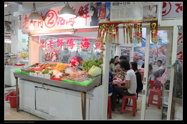 《遊記—桃園》富野綿羊牧場～綠光森林咖啡、餐飲&竹圍漁港