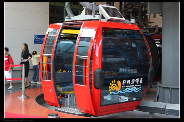 《遊記—南投》日月潭纜車＆九族文化村一日遊