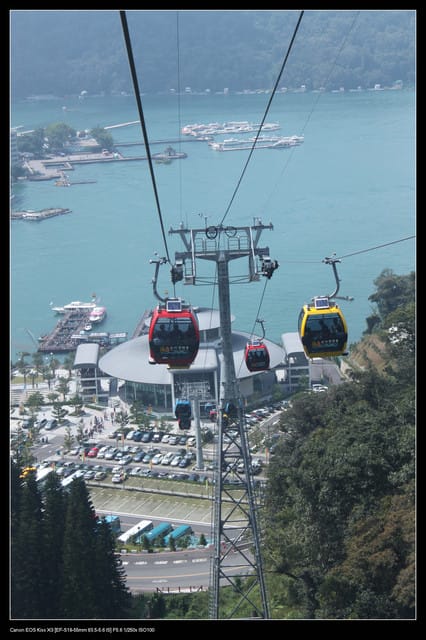 《遊記—南投》日月潭纜車＆九族文化村一日遊