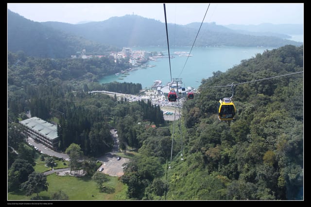 《遊記—南投》日月潭纜車＆九族文化村一日遊