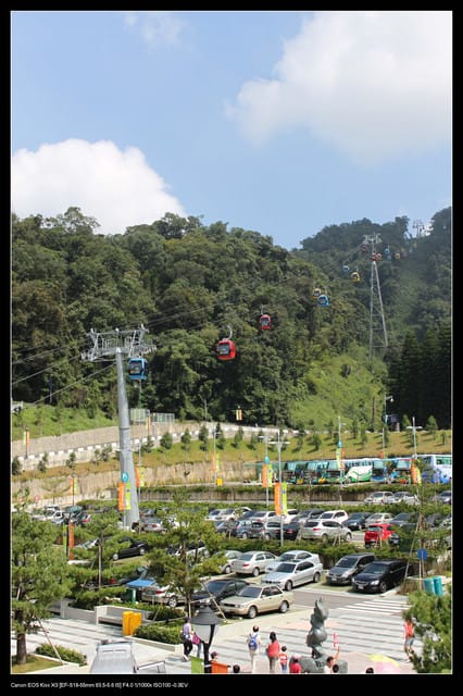 《遊記—南投》日月潭纜車＆九族文化村一日遊