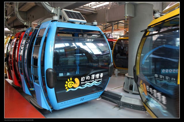 《遊記—南投》日月潭纜車＆九族文化村一日遊