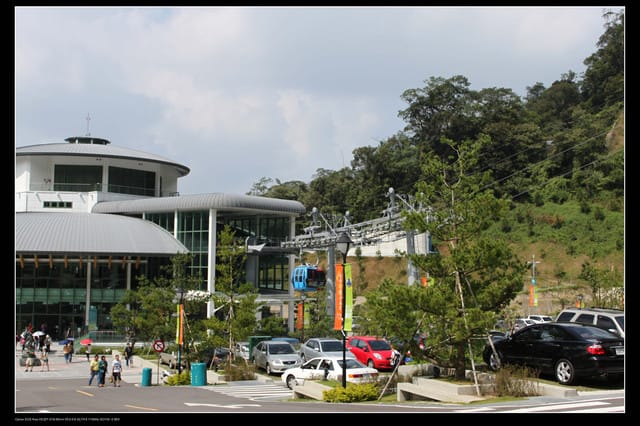 《遊記—南投》日月潭纜車＆九族文化村一日遊