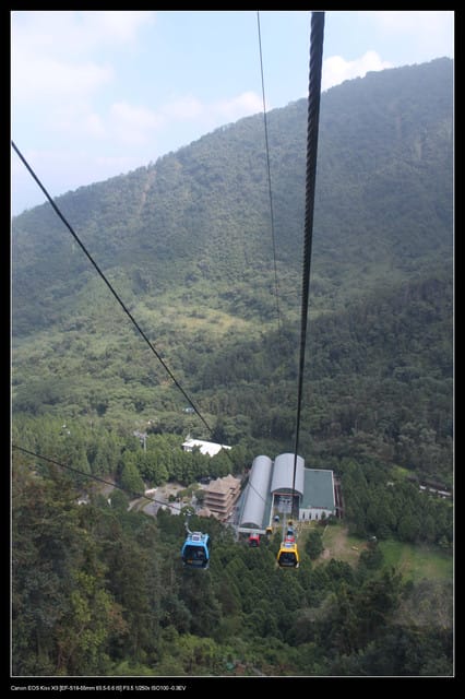 《遊記—南投》日月潭纜車＆九族文化村一日遊