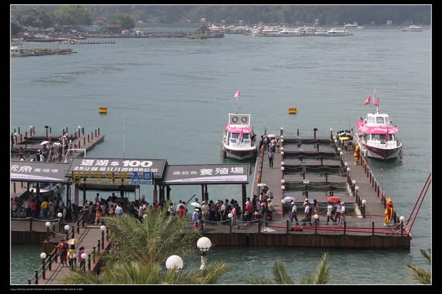 《遊記—南投》日月潭纜車＆九族文化村一日遊