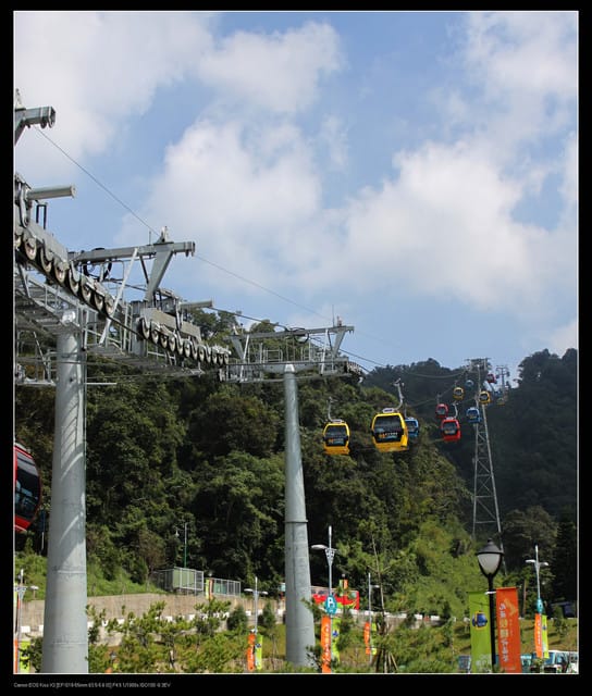 《遊記—南投》日月潭纜車＆九族文化村一日遊