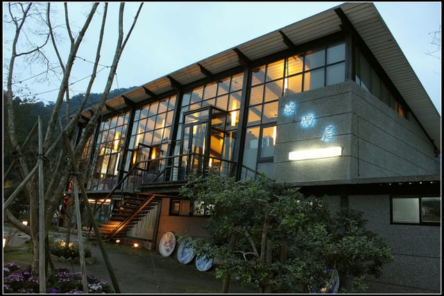 《食記— 宜蘭》玻璃屋手作料理