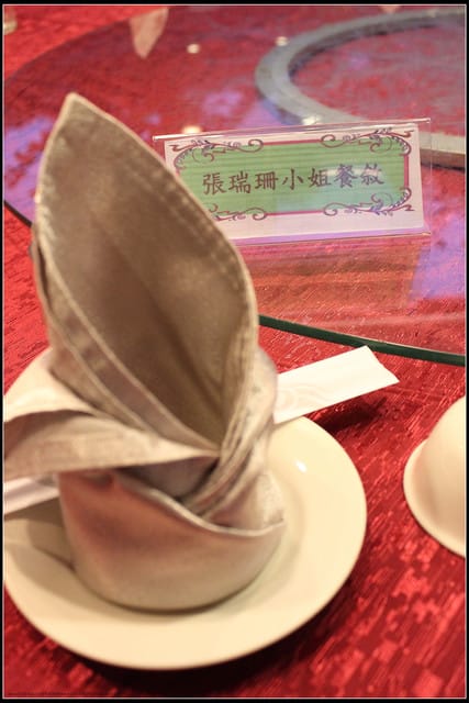 《食記— 宜蘭》玻璃屋手作料理