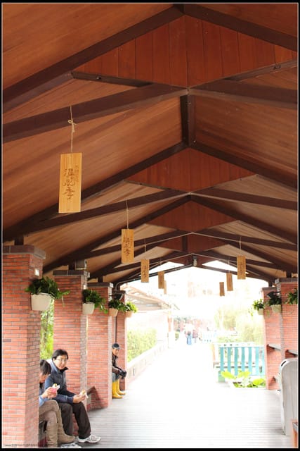 《遊記— 宜蘭》湯圍溝溫泉公園