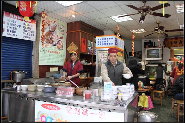 《食記— 宜蘭》義眾魚羹の家＆礁溪蔥油餅