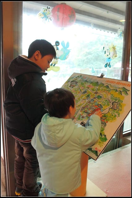 《遊記— 宜蘭》北關休閒農場