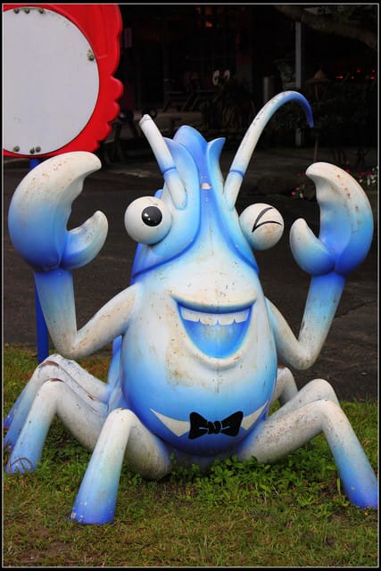 《遊記— 宜蘭》北關休閒農場