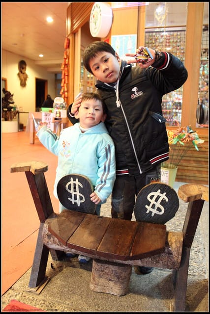 《遊記— 宜蘭》北關休閒農場