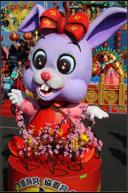 《遊記—苗栗》2011台灣燈會在苗栗