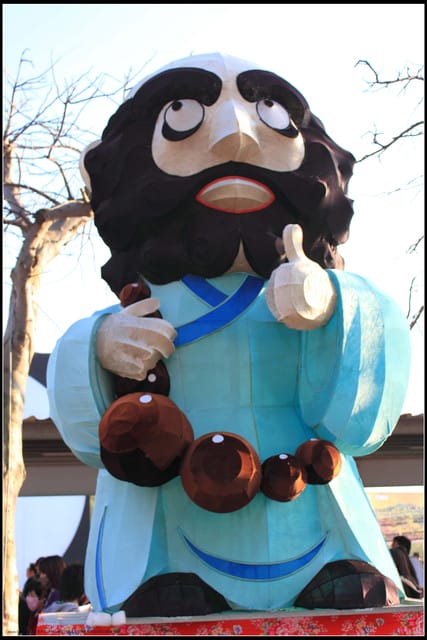 《遊記—苗栗》2011台灣燈會在苗栗