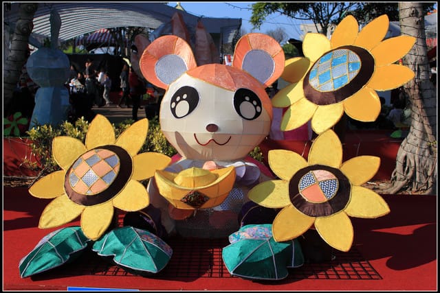 《遊記—苗栗》2011台灣燈會在苗栗