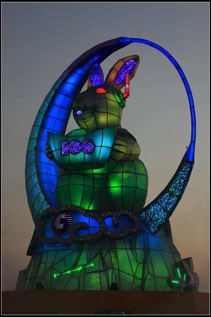 《遊記—苗栗》2011台灣燈會在苗栗