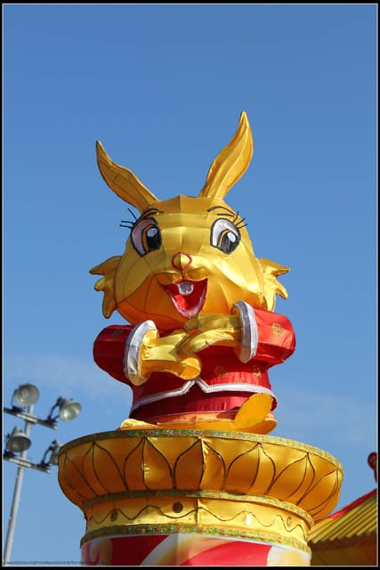 《遊記—苗栗》2011台灣燈會在苗栗