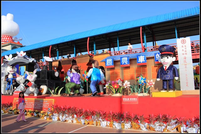 《遊記—苗栗》2011台灣燈會在苗栗