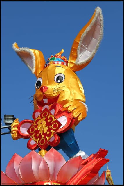 《遊記—苗栗》2011台灣燈會在苗栗