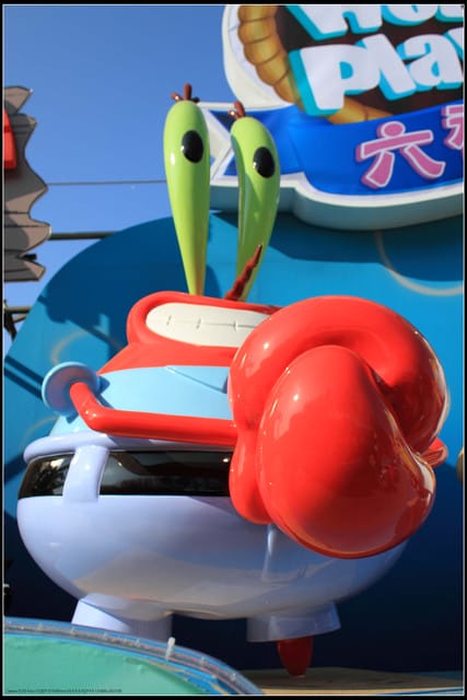 《遊記—苗栗》2011台灣燈會在苗栗