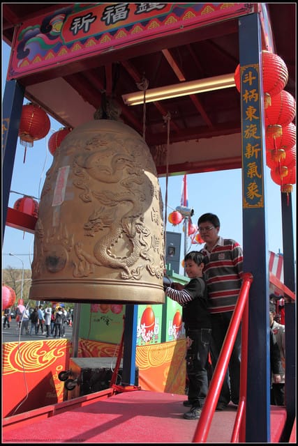 《遊記—苗栗》2011台灣燈會在苗栗