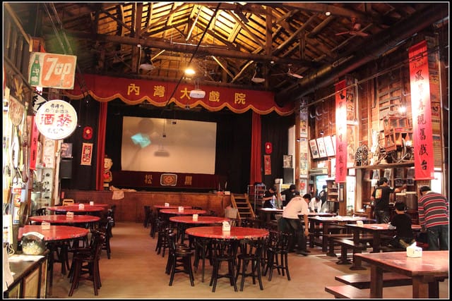 《遊記—新竹》內灣老街＆內灣戲院