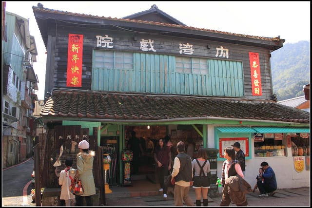 《遊記—新竹》內灣老街＆內灣戲院