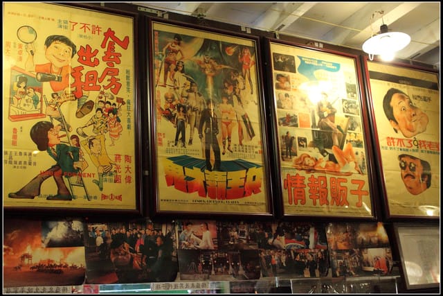 《遊記—新竹》內灣老街＆內灣戲院