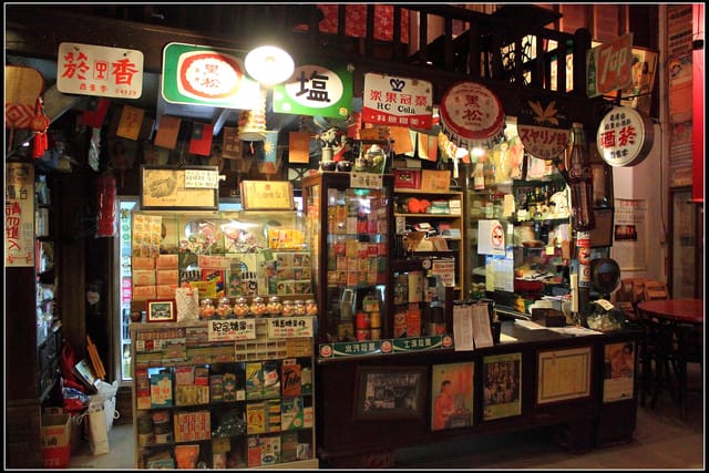 《遊記—新竹》內灣老街＆內灣戲院