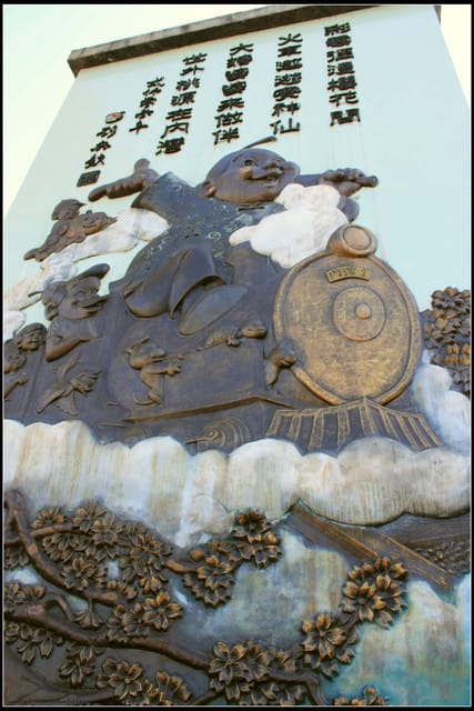 《遊記—新竹》內灣老街＆內灣戲院