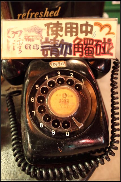 《遊記—新竹》內灣老街＆內灣戲院