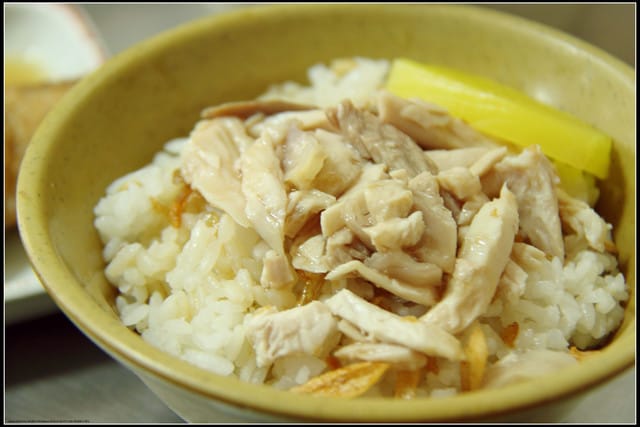 《遊記—嘉義》阿里山二日遊～劉里長雞肉飯