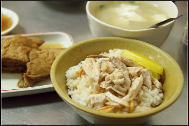 《遊記—嘉義》阿里山二日遊～劉里長雞肉飯