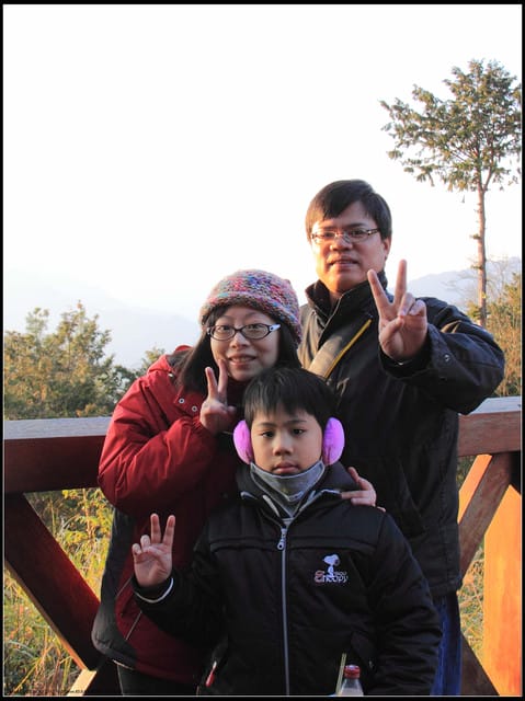 《遊記—嘉義》阿里山二日遊～祝山觀日出