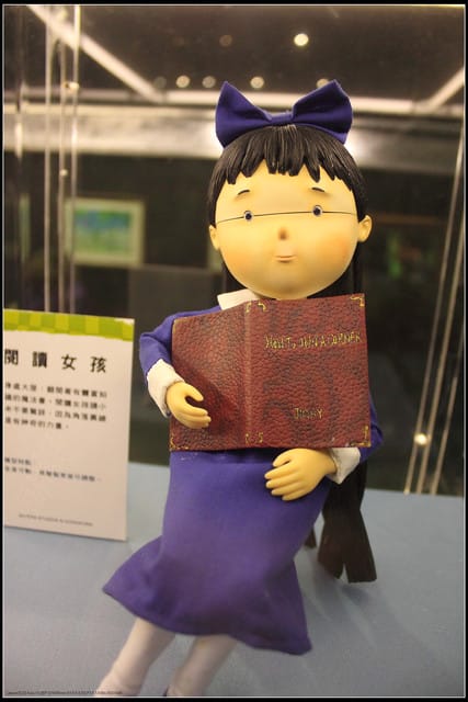 《遊記—台北》幾米世界的角落特展~忘記時間、發呆中‧‧‧