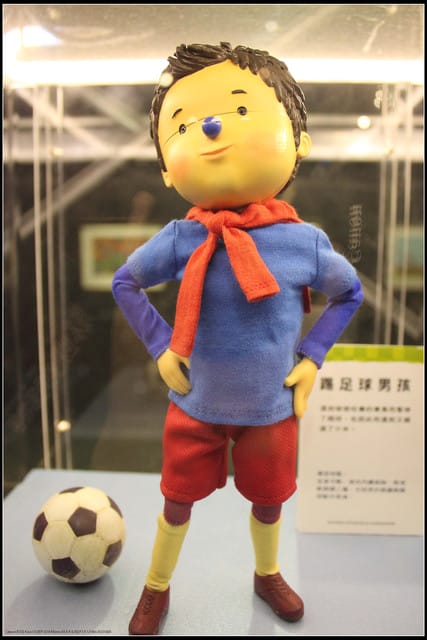 《遊記—台北》幾米世界的角落特展~忘記時間、發呆中‧‧‧