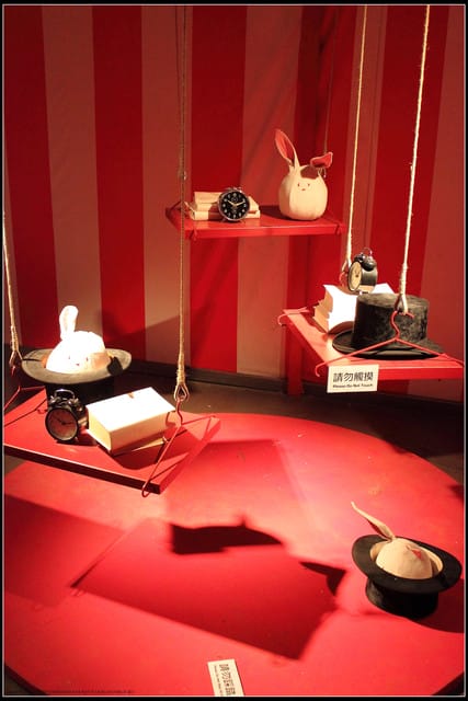 《遊記—台北》幾米世界的角落特展~忘記時間、發呆中‧‧‧