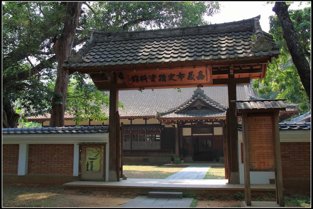 《遊記—嘉義》阿里山二日遊～嘉義公園