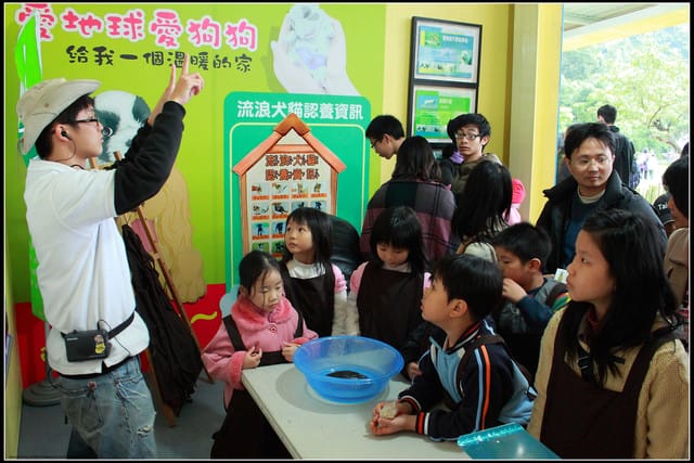 《遊記—宜蘭》2011綠色博覽會