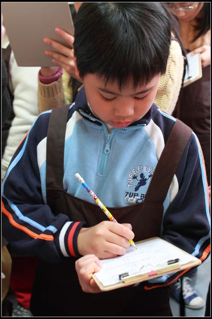 《遊記—宜蘭》2011綠色博覽會