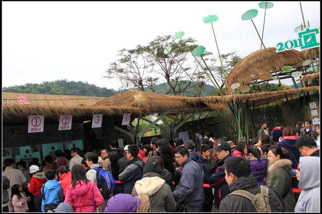 《遊記—宜蘭》2011綠色博覽會