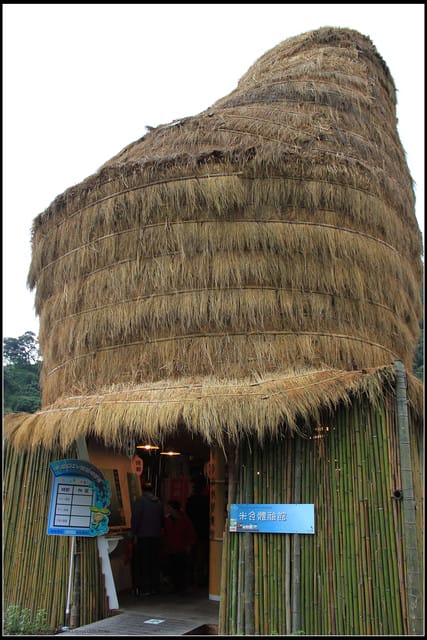 《遊記—宜蘭》2011綠色博覽會