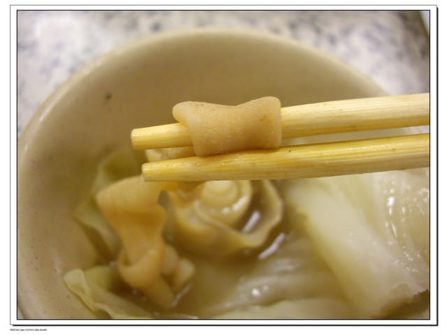 《食記—萬華》霸味薑母鴨