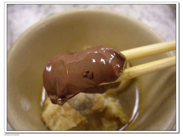 《食記—萬華》霸味薑母鴨