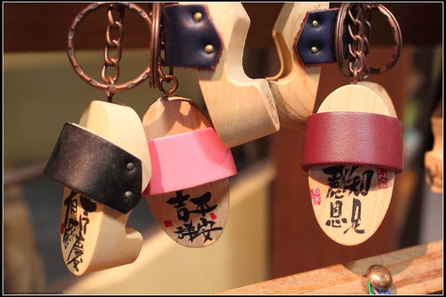 《遊記—宜蘭》白米木屐村～台灣木屐的家